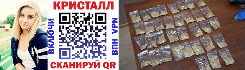 АМФЕТАМИН 97%  Купить закладки  Белёв 