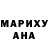 Амфетамин VHQ Mandx 777