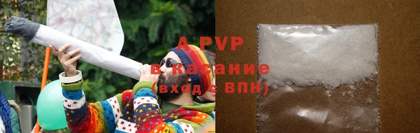 синтетический гашиш Иннополис