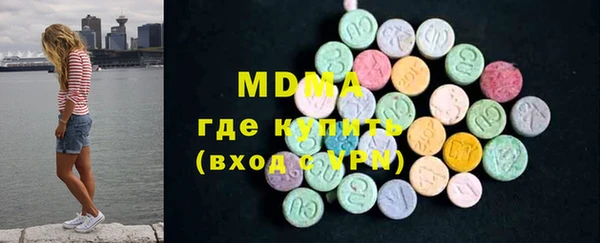 синтетический гашиш Иннополис