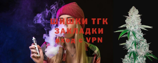 синтетический гашиш Иннополис