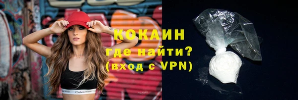 синтетический гашиш Иннополис