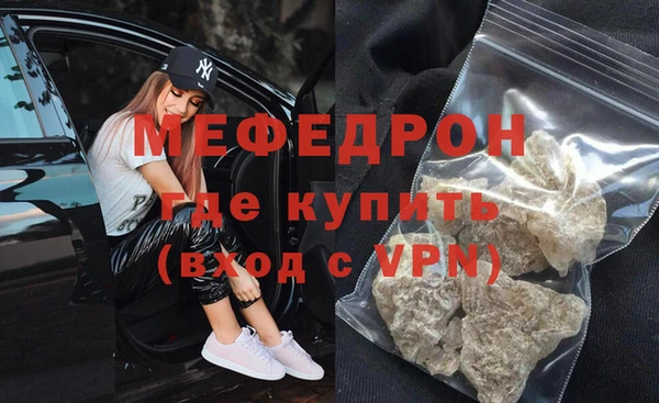 прущие грибы Инта