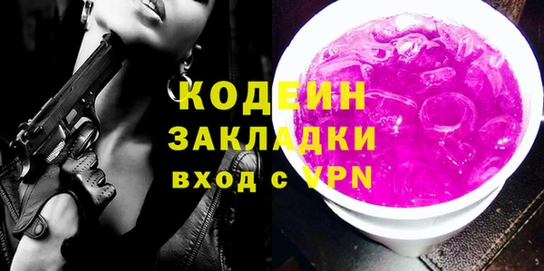 синтетический гашиш Иннополис
