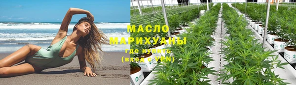 хмурый Инсар