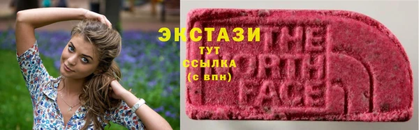 синтетический гашиш Иннополис