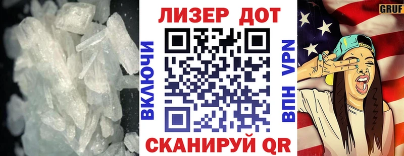 Лсд 25 экстази ecstasy  Купить  Белёв 
